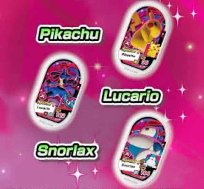 Special Tag Mùa Stardust